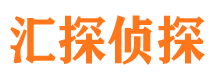 枫溪外遇调查取证